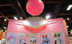 2013台北國際旅展桃園館