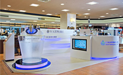 美而浦新光三越專櫃