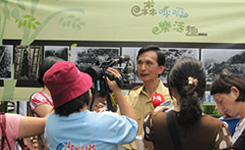 羅東林業文化園區開園記者會